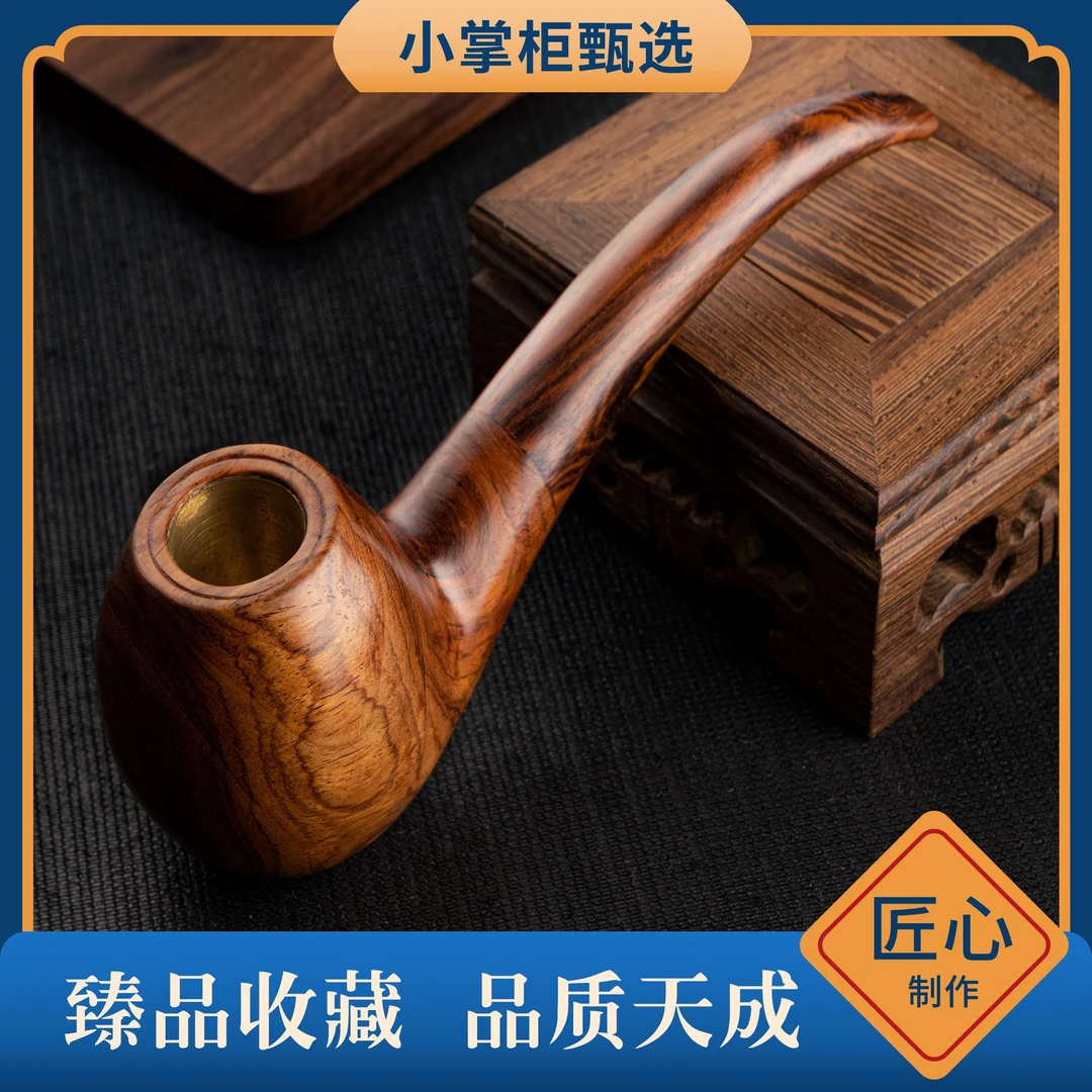 【小掌柜】海南黄花梨斗斗纯手工制作手把件降香黄檀把玩文玩好物