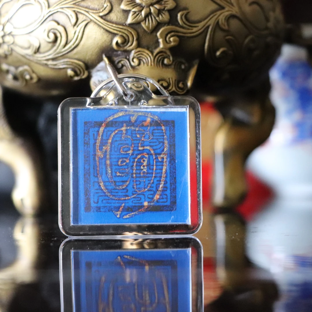 七月必备单品挂饰