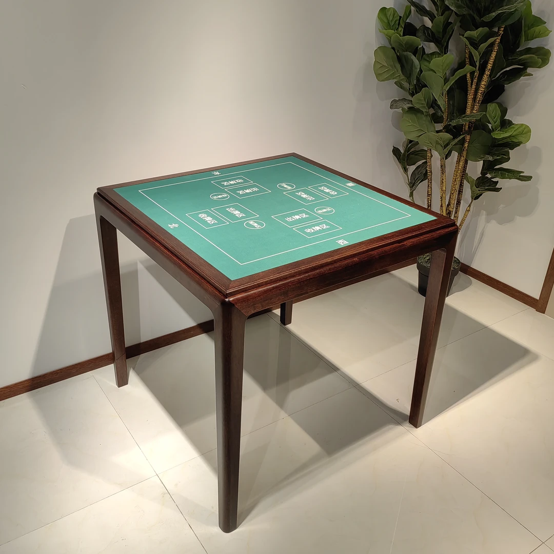 新中式家用实木餐桌小户型桌子扑克静音棋盘桌掼蛋专用桌子