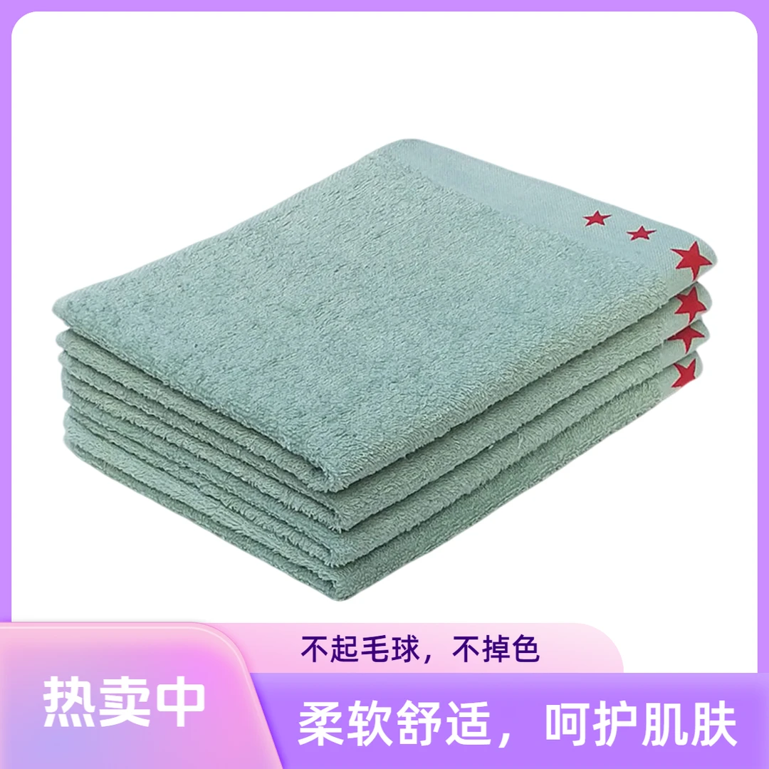 【毛巾】宿舍纯色军训毛巾纯棉吸水内务军绿色毛巾吸汗柔软