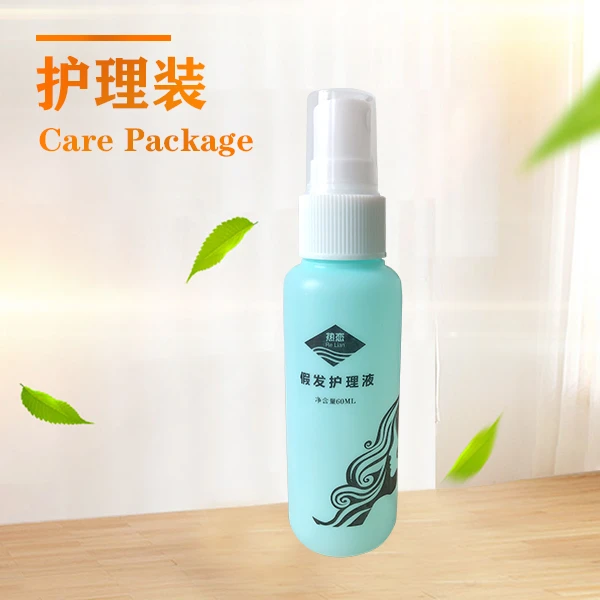 配件礼品单件装