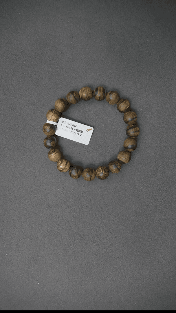 【闪购商品】1.1正区文莱老料手串一闻即爱12g