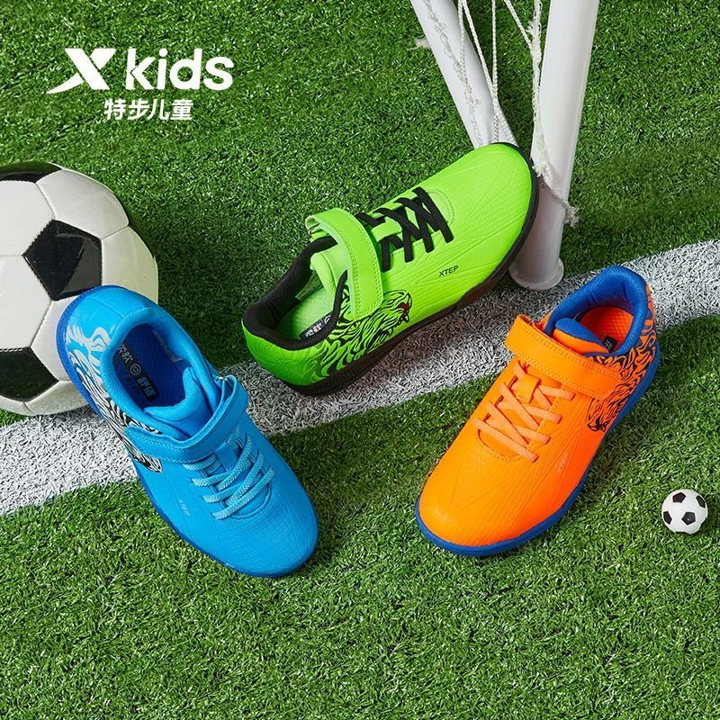 特步儿童足球鞋2024新款春秋童鞋中大童男训练运动耐磨防滑