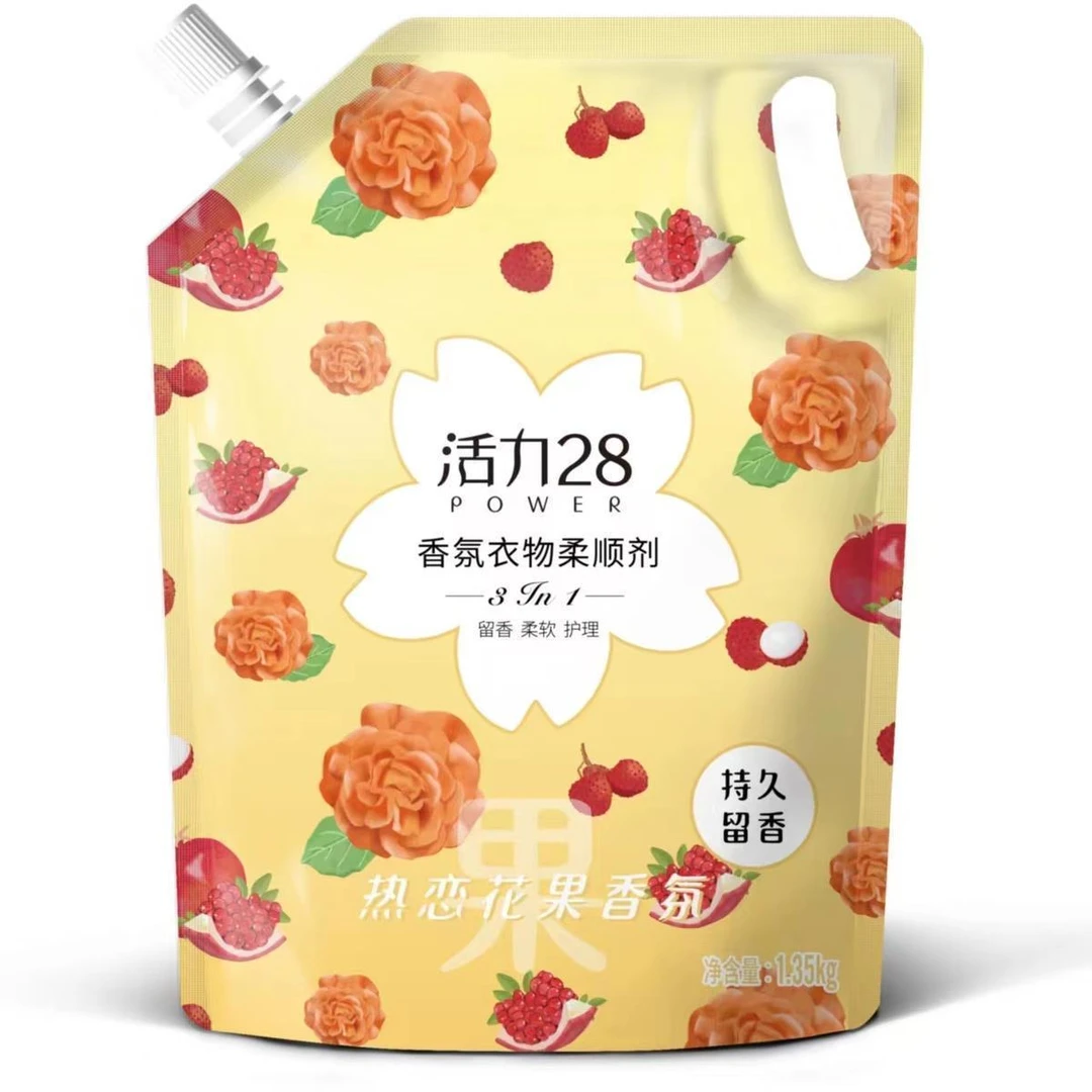 【超值特惠】活力28柔顺剂补充装持久香氛洗衣液伴侣柔软柔顺护理