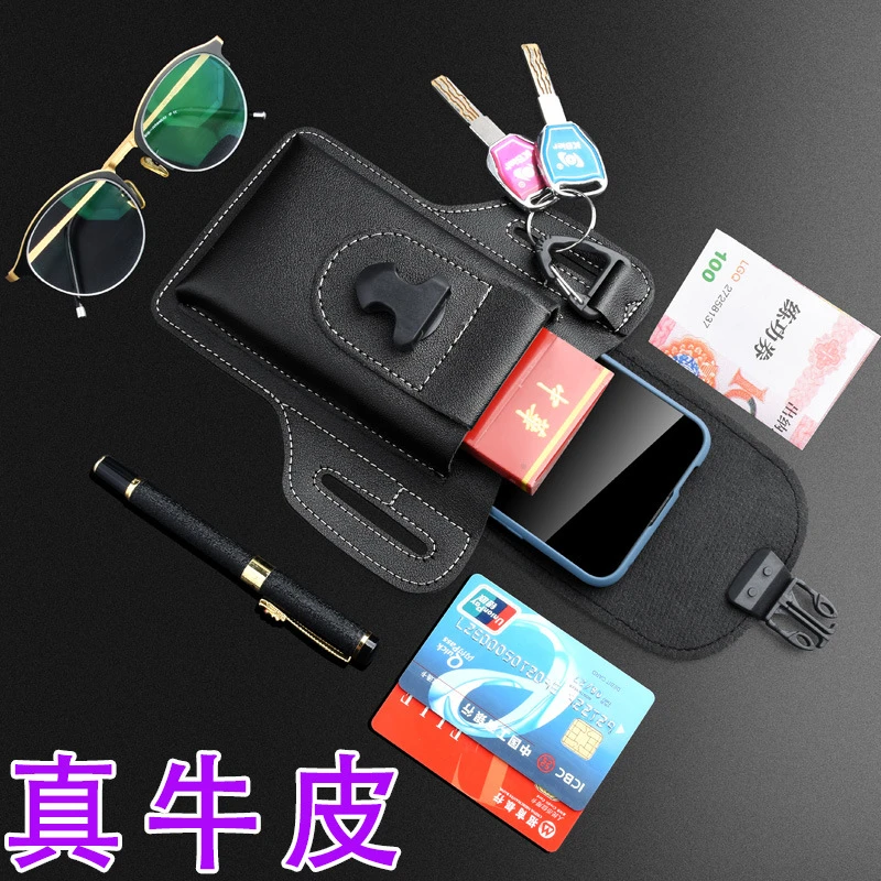 牛皮手机包小挎包真皮男款腰间干活工地挂袋耐用结实便携干活手机