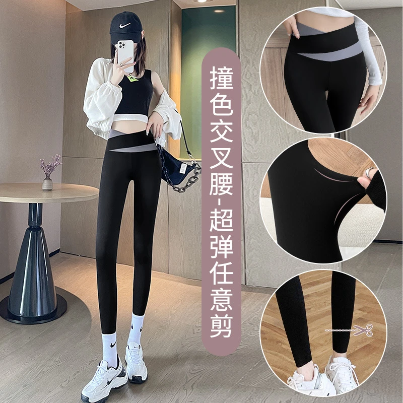 春秋瑜伽鲨鱼裤外穿芭比长裤交叉高腰收腹提臀修身显瘦女士紧身裤