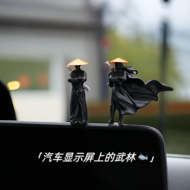 「汽车武林」古风车载饰品摆件个性创意显示屏车内屏幕饰品装饰男生