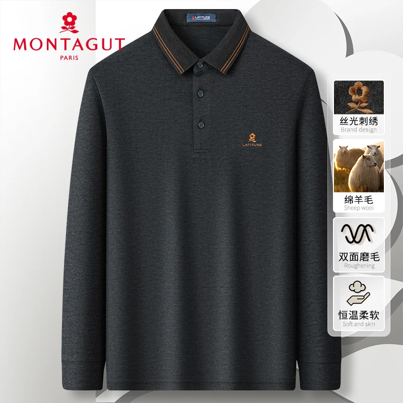 梦特娇【绵羊毛/双面磨毛恒温】秋冬男士羊毛polo衫长袖翻领T恤
