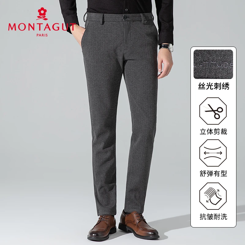 梦特娇春秋新款男休闲裤微弹舒适商务通勤直筒长裤子J382374021