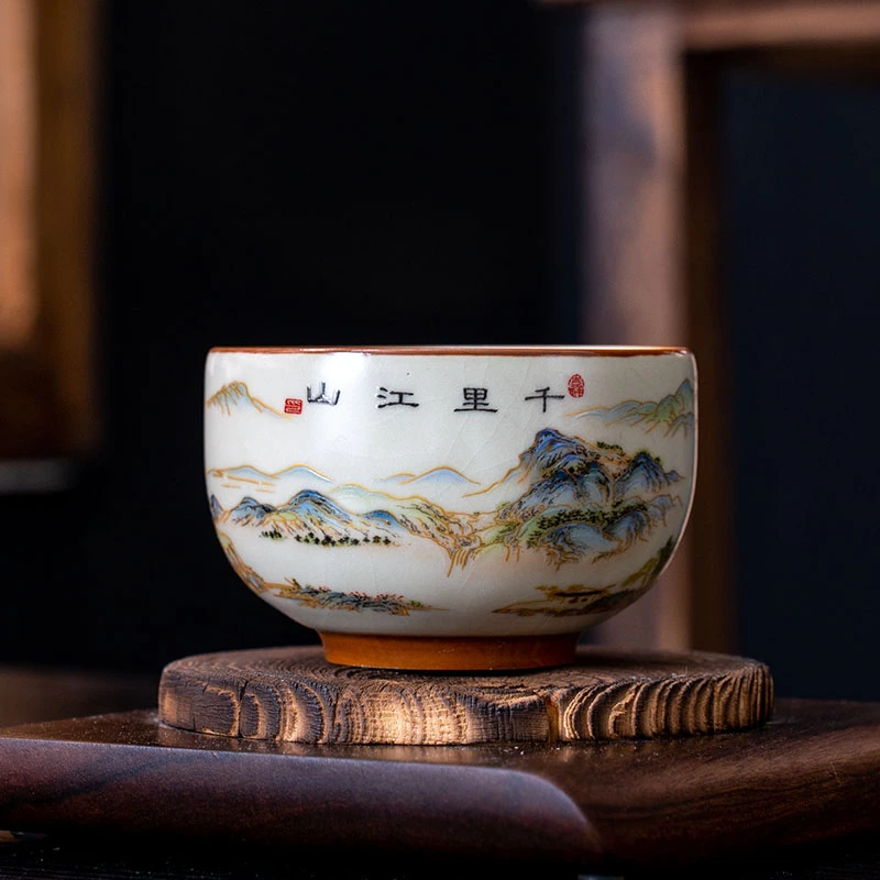 汝窑铜钱千里江山主人杯高端中式陶瓷品茗杯个人禅定杯茶杯G1293