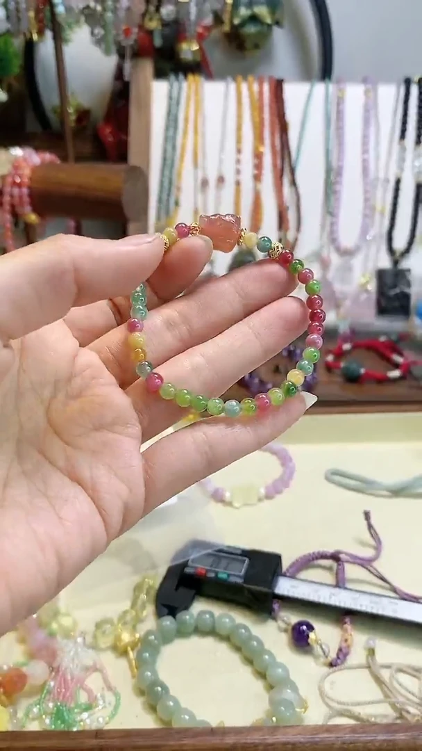 【闪购商品】碧玺手链未镶嵌多样性发货C706