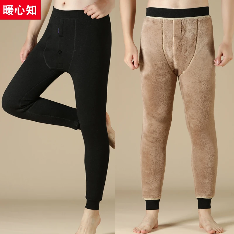 男士高腰深档【仿兔毛】加绒加厚冬季保暖裤内穿防寒秋冬季【800克】