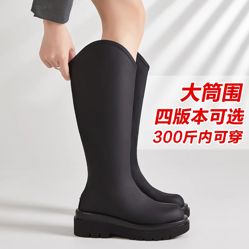 秋冬V口哑光大筒围长筒靴 胖mm粗腿大码女靴平底加宽加肥高筒靴