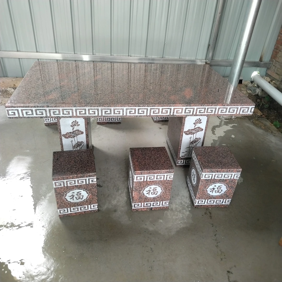 石桌石凳庭院花园一套户外家用大理石茶台天然花岗岩室外石头桌子