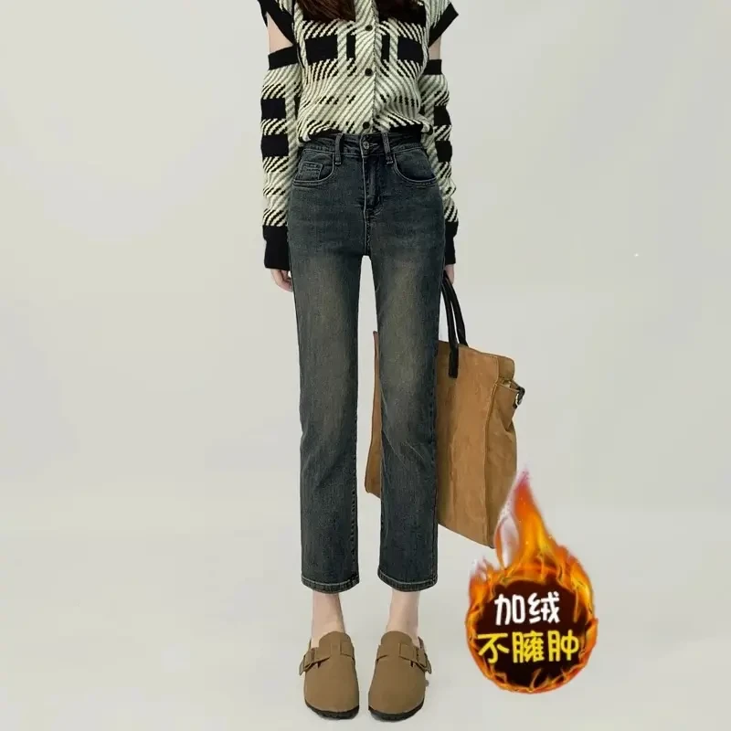 直筒牛仔裤女裤子秋季2024秋装高腰宽松九分小个子烟管爆款女裤子