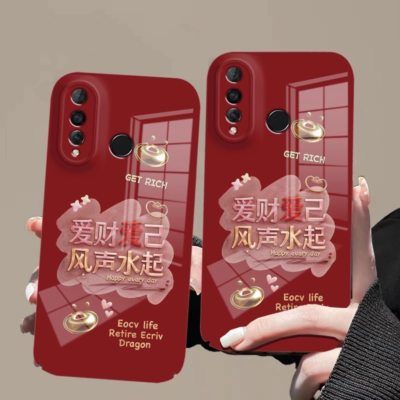 适用于【华为nova4】菲林亮面风生水起爱财爱己全包保护手机壳