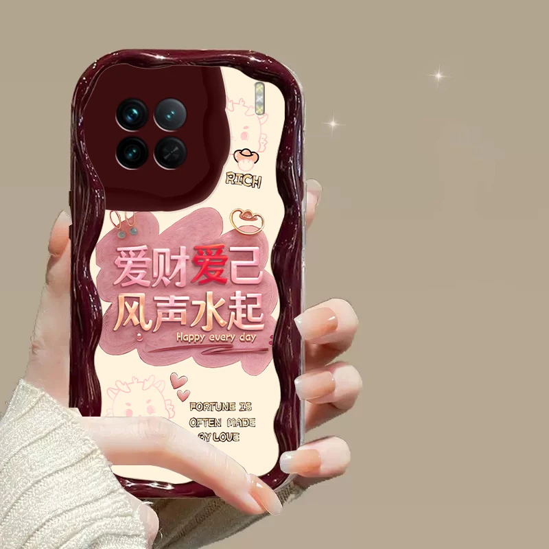 适用于【vivox90】奶油纹红色风生水起全包防摔手机壳