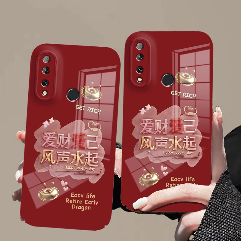适用于【畅享10plus】菲林亮面风生水起爱财爱己全包保护手机壳