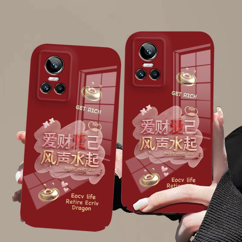 适用于【opporealme gt neo3】菲林亮面风生水起爱财爱己全包手机壳