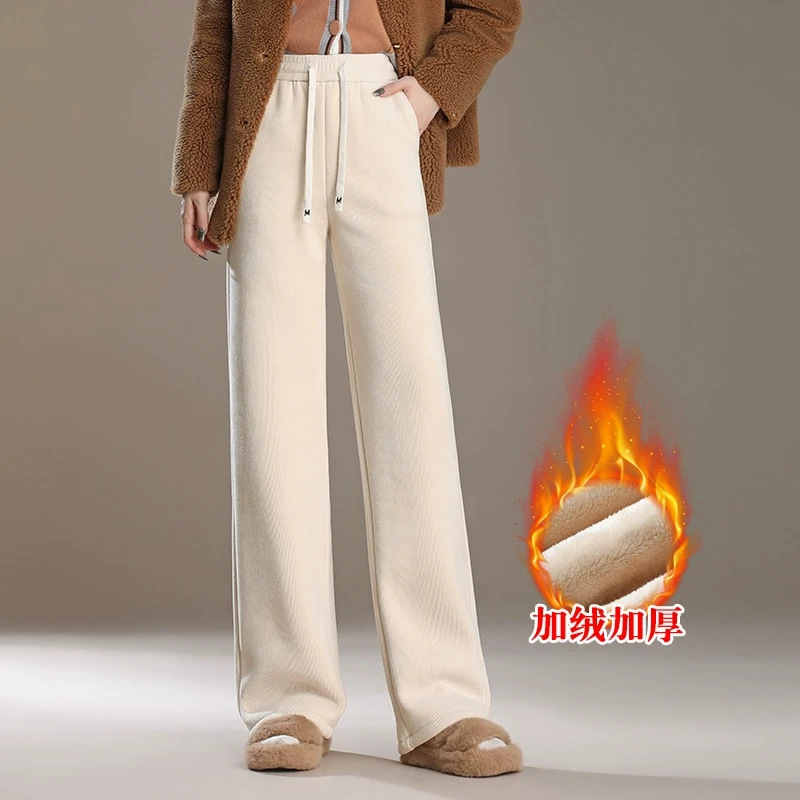 加绒窄版直筒裤高腰显瘦阔腿裤垂感冬季加厚显瘦雪尼尔裤子拖地裤