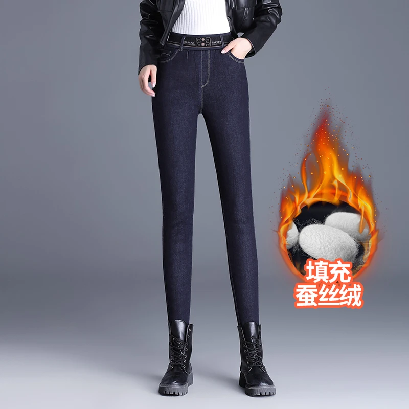 时尚棉裤女加绒加厚牛仔裤冬季松紧高腰弹力外穿踩脚铅笔小脚长裤