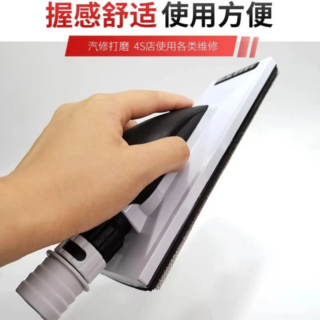 平型 弧型70x198可吸尘手推板
