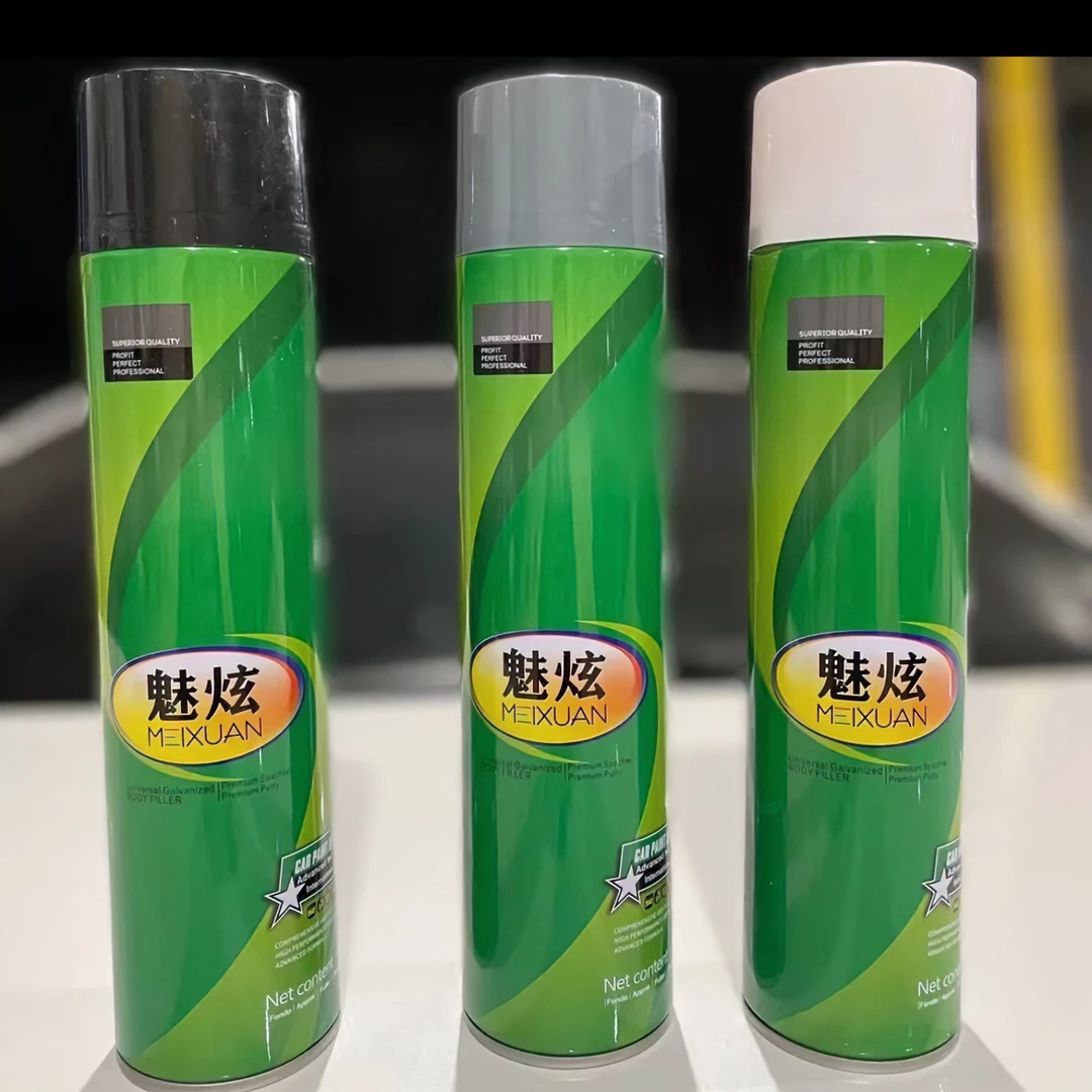 魅炫自喷粒粒胶 底盘装甲胶 可着色快干好操作