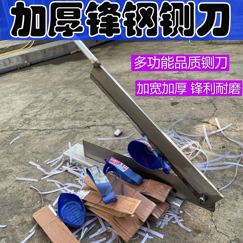 铡刀家用小型切粉条排骨闸刀工业手动切纸箱软塑料橡胶刀棉被切刀