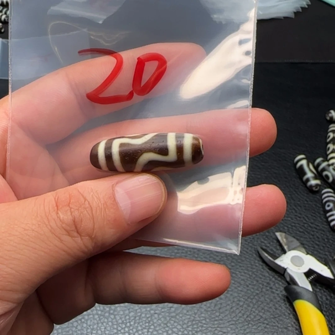 【闪购商品】玛瑙/玉髓颈饰未镶嵌