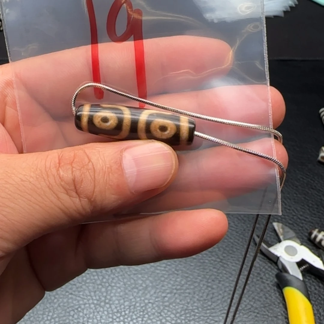 【闪购商品】玛瑙/玉髓颈饰未镶嵌