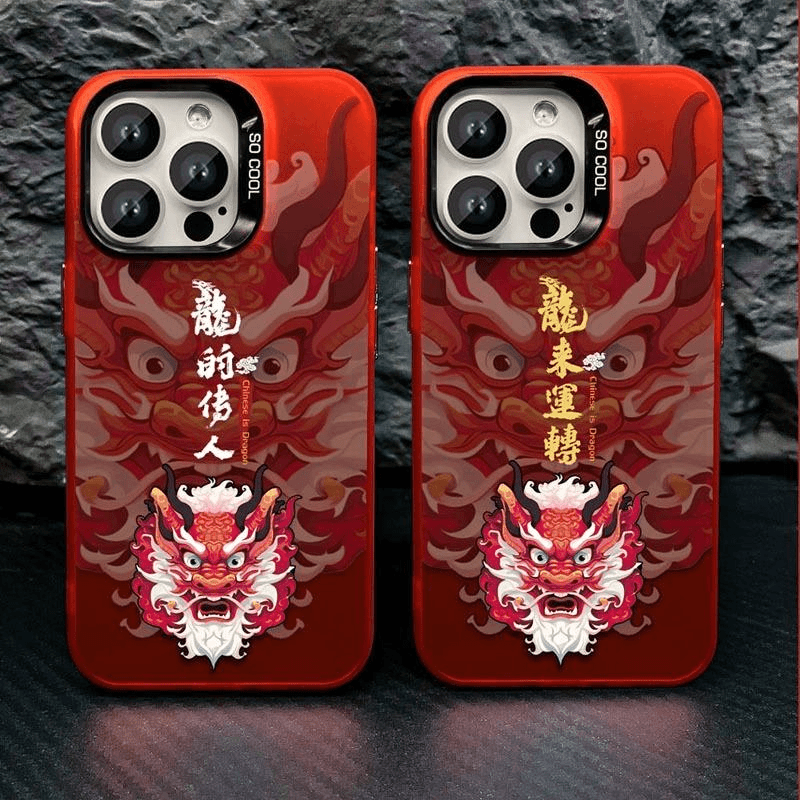 玻璃中国风生肖红色适用于苹果iphone15promax手机壳新款14感新