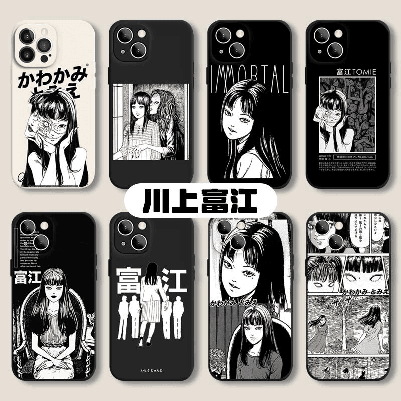 防摔卡通液态磨砂川上富江手机保护壳适用iPhone系X/XR/风6//7/8/