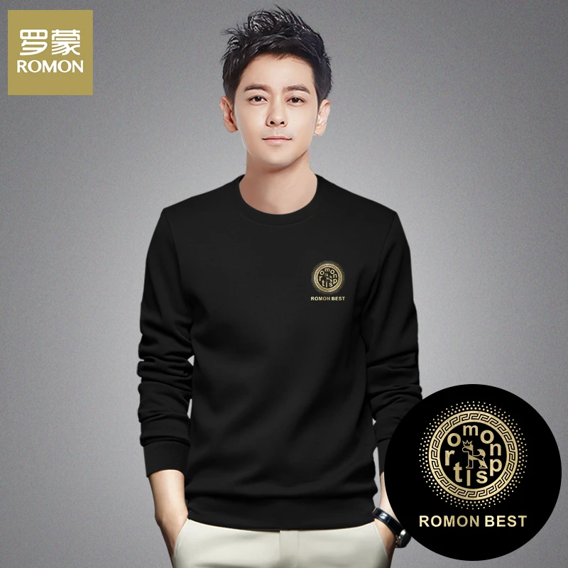 Romon/罗蒙春秋新款休闲百搭高档圆领秋冬卫衣打底衫男装/DX3000T