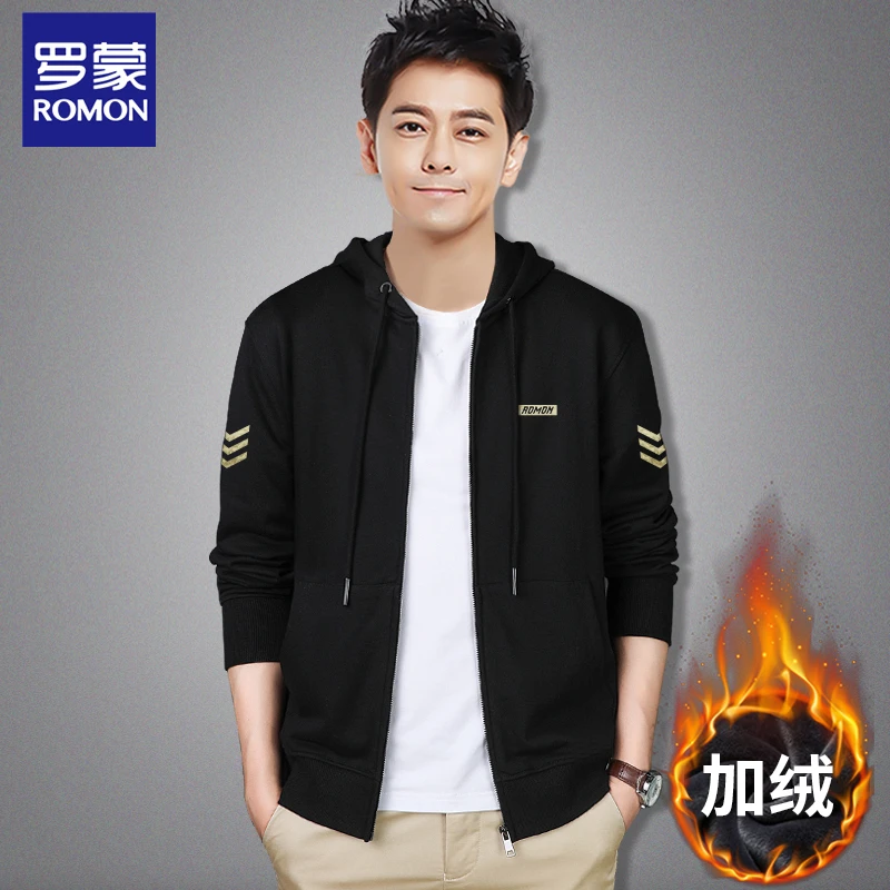 Romon/罗蒙秋冬新款开衫连帽卫衣男装中青年百搭套头保暖上衣1762