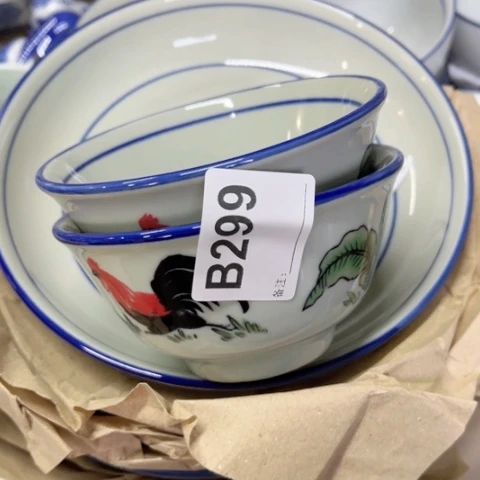 糖*陶瓷制品陶瓷制品