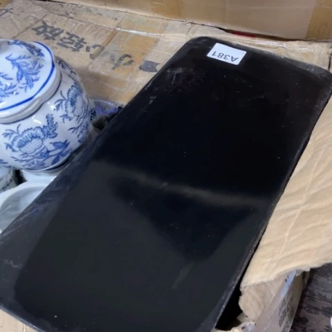 用****2陶瓷制品瑕疵处理