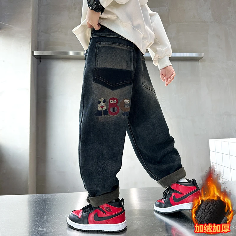 儿童秋冬裤子男童加绒牛仔裤2024新款男宝宝帅气百搭冬装加厚长裤