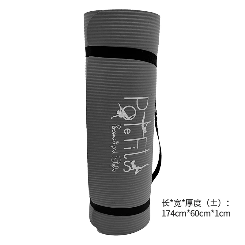 procircle运动瑜伽垫加厚加大专业防滑隔音健身男瑜珈舞蹈垫减震