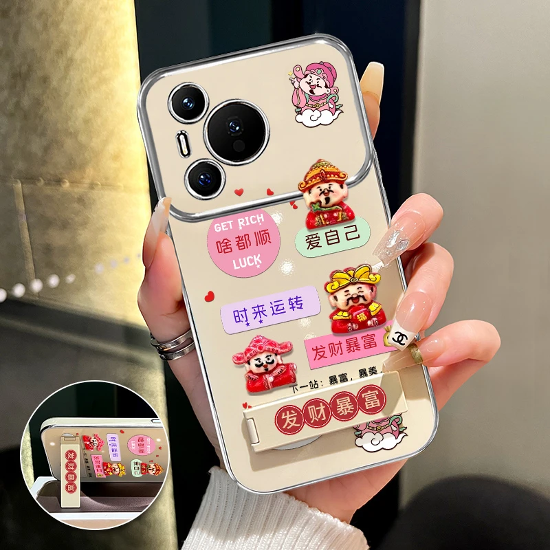 适用华为pura70/pro手机壳财神公仔啥都顺大视窗支架创意防摔女款