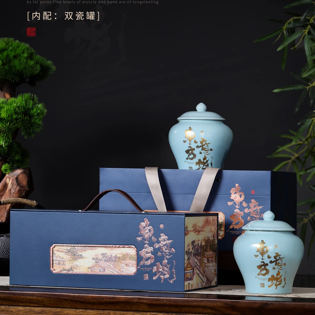 东方意境双瓷肉桂礼盒装