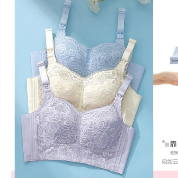 喂奶哺乳EFB杯内衣超薄五排扣全罩杯文胸加高侧比超大码无痕后比