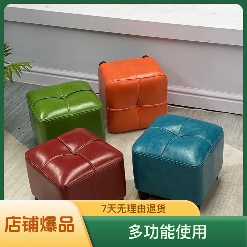 实木茶几凳 换鞋凳家用客厅小皮凳沙发凳茶几凳矮凳皮墩脚凳凳子