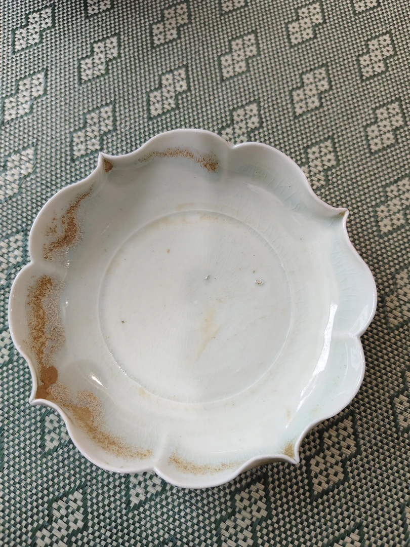 全品湖田窑莲花洗