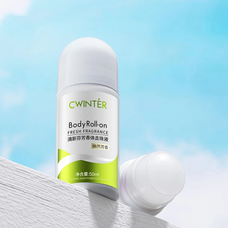 清雅芬芳香体走珠液清新干爽香氛淡香清爽抑汗持久