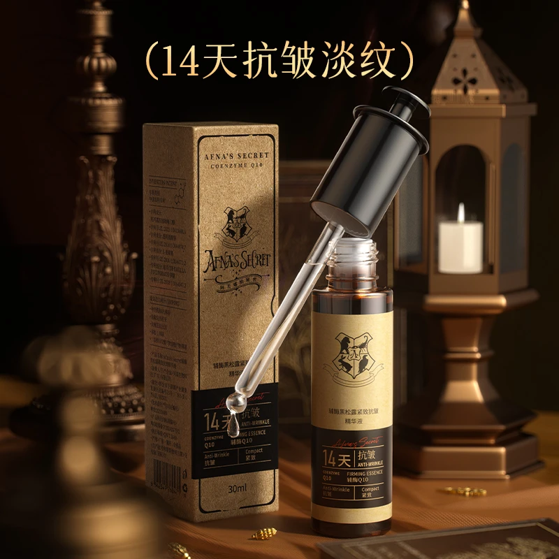 Afna'sSecret辅酶黑松露紧致抗皱精华液