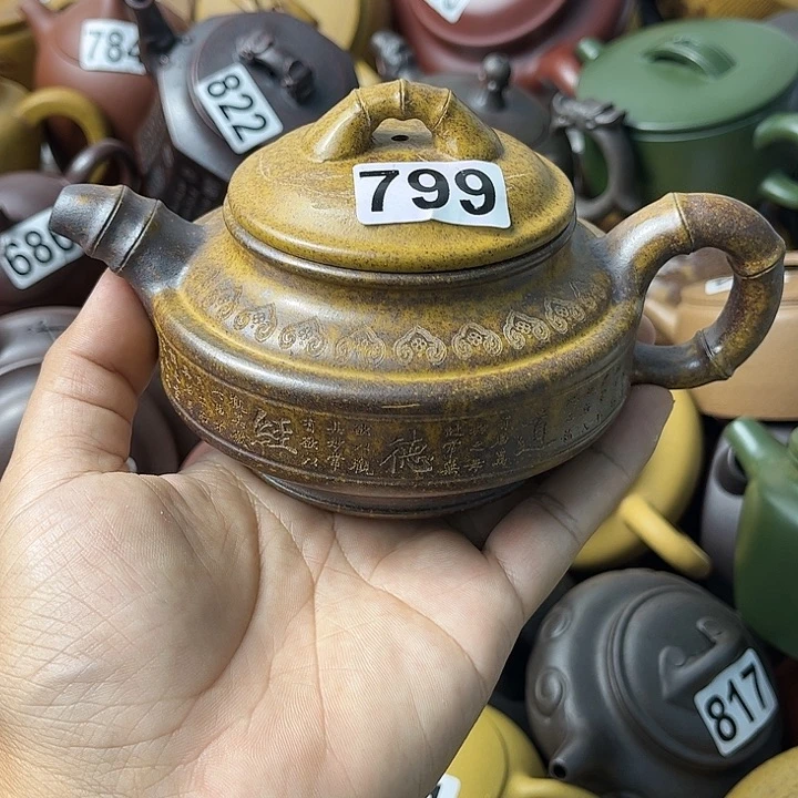 紫砂茶壶紫砂微瑕