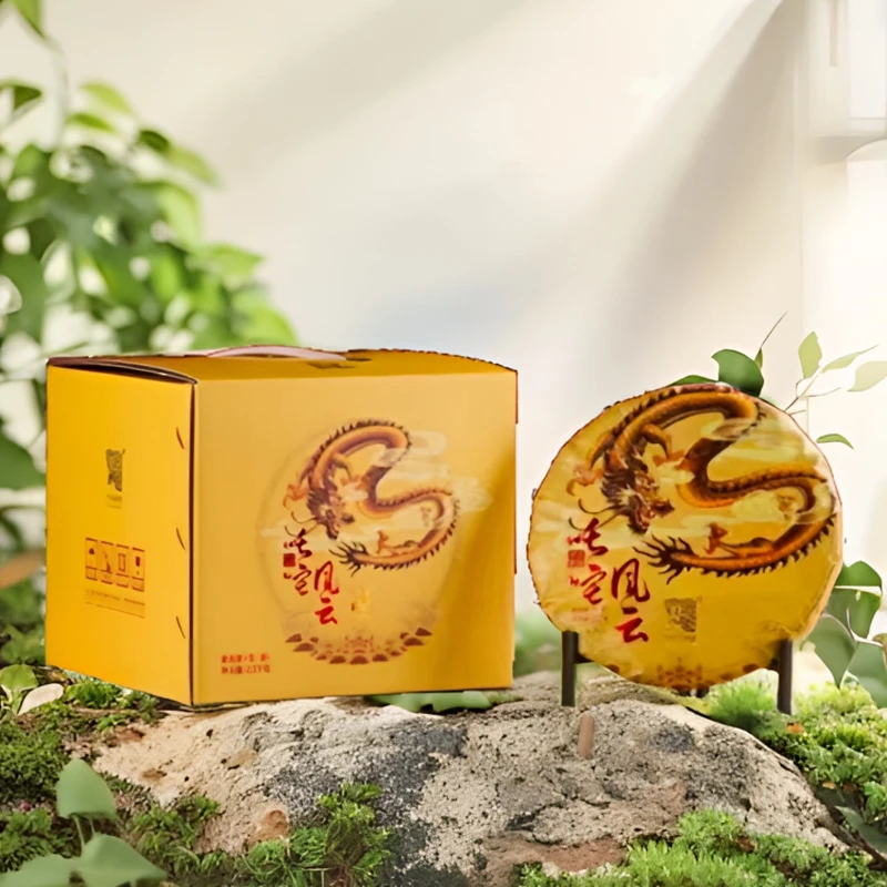 【安源茶行】2024年班章龙饼 普洱生茶 生肖饼 云南七子饼