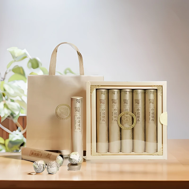 【安源茶行】2020年珍藏龙珠 普洱生茶 云南普洱 七子饼茶