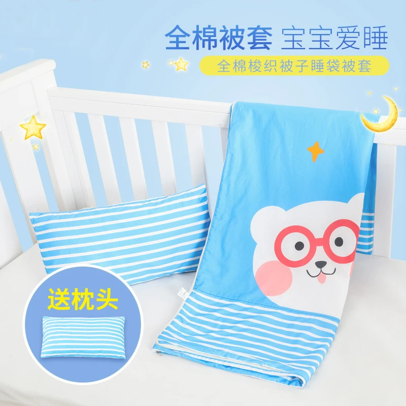 防踢被专用被套 被子睡袋被套 内胆 单独购买被套 老客户专供