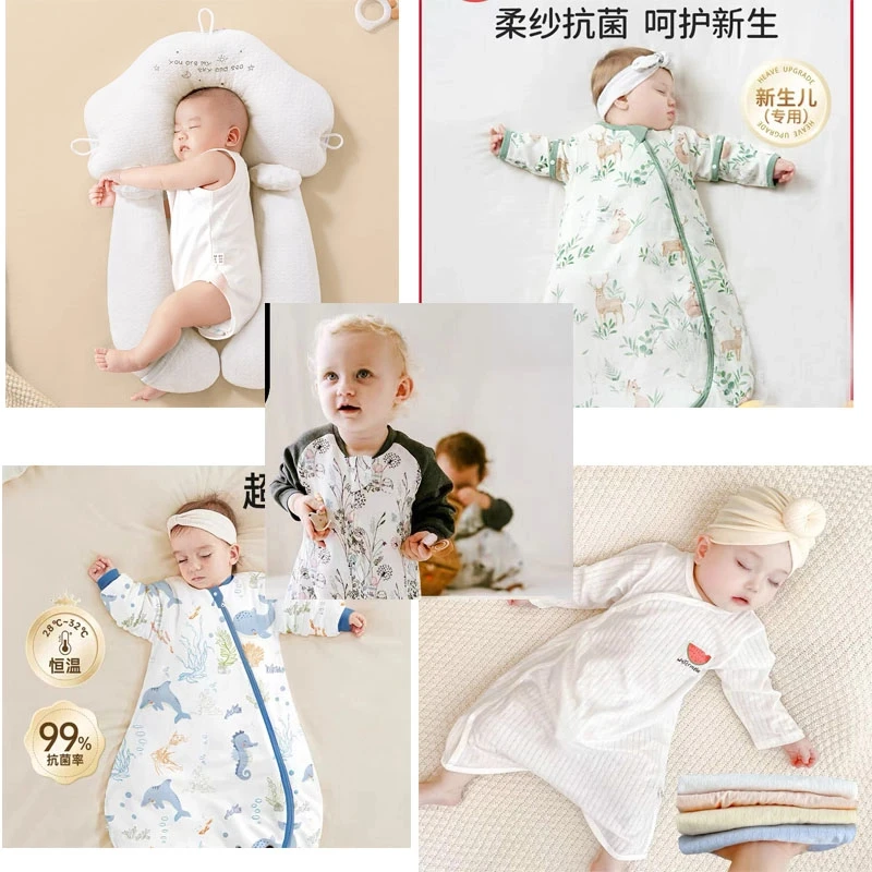 【孤品】100*120蓝色晚安熊小羊鲸鱼兔子防踢被